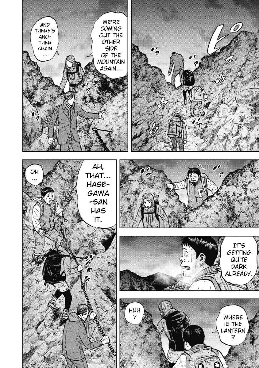 Monkey Peak [ALL CHAPTERS] Chapter 29 16